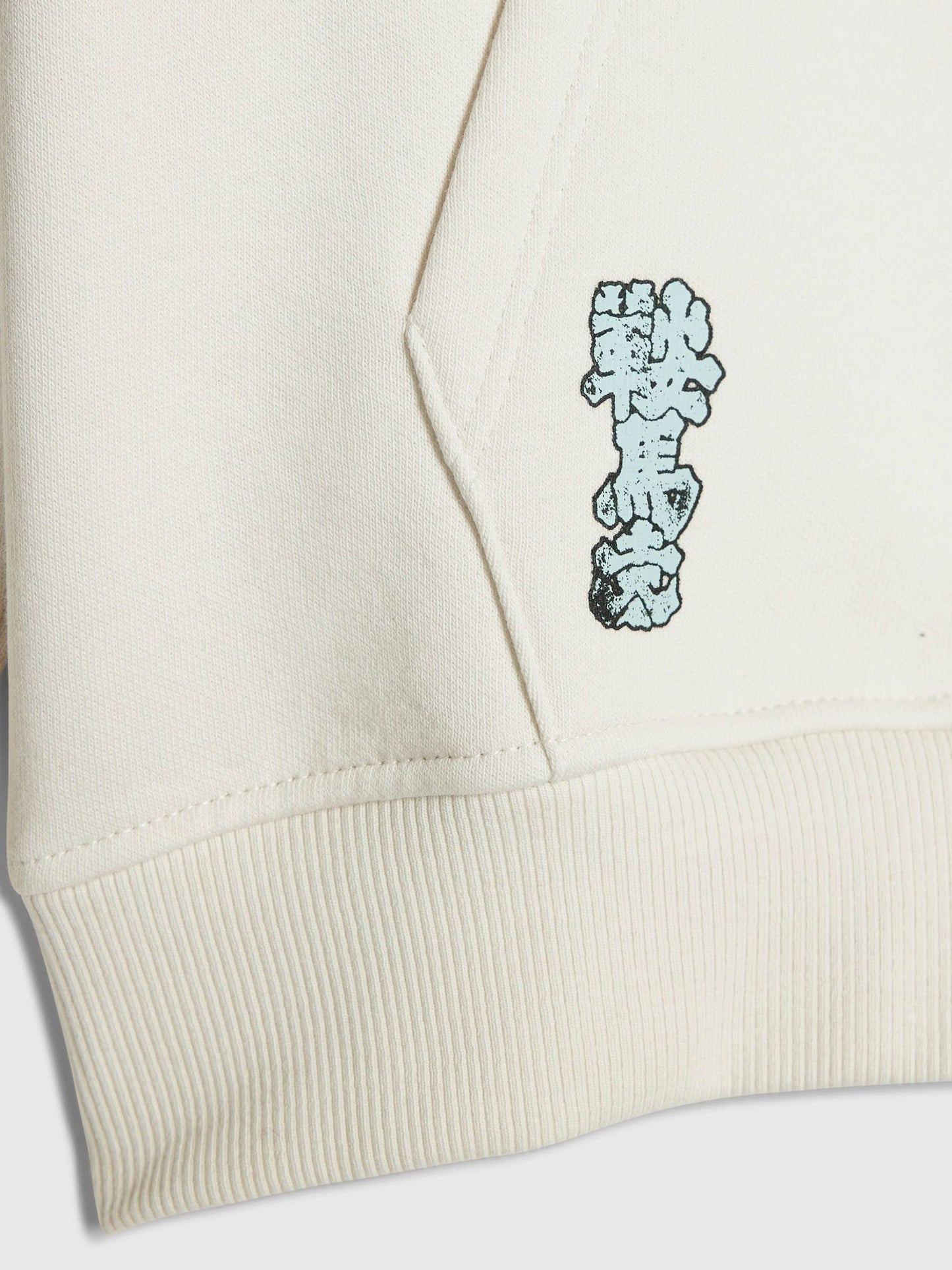 River Island Cream Boys Japanese Printed Hoodie