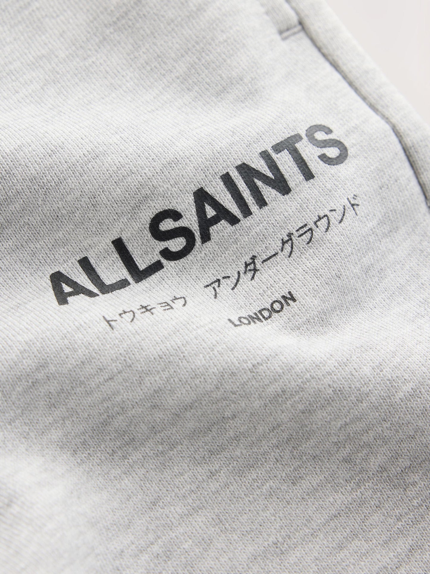 Dsiney Kidz - smALLSAINTS Grey Underground Wide-Leg Joggers image 10