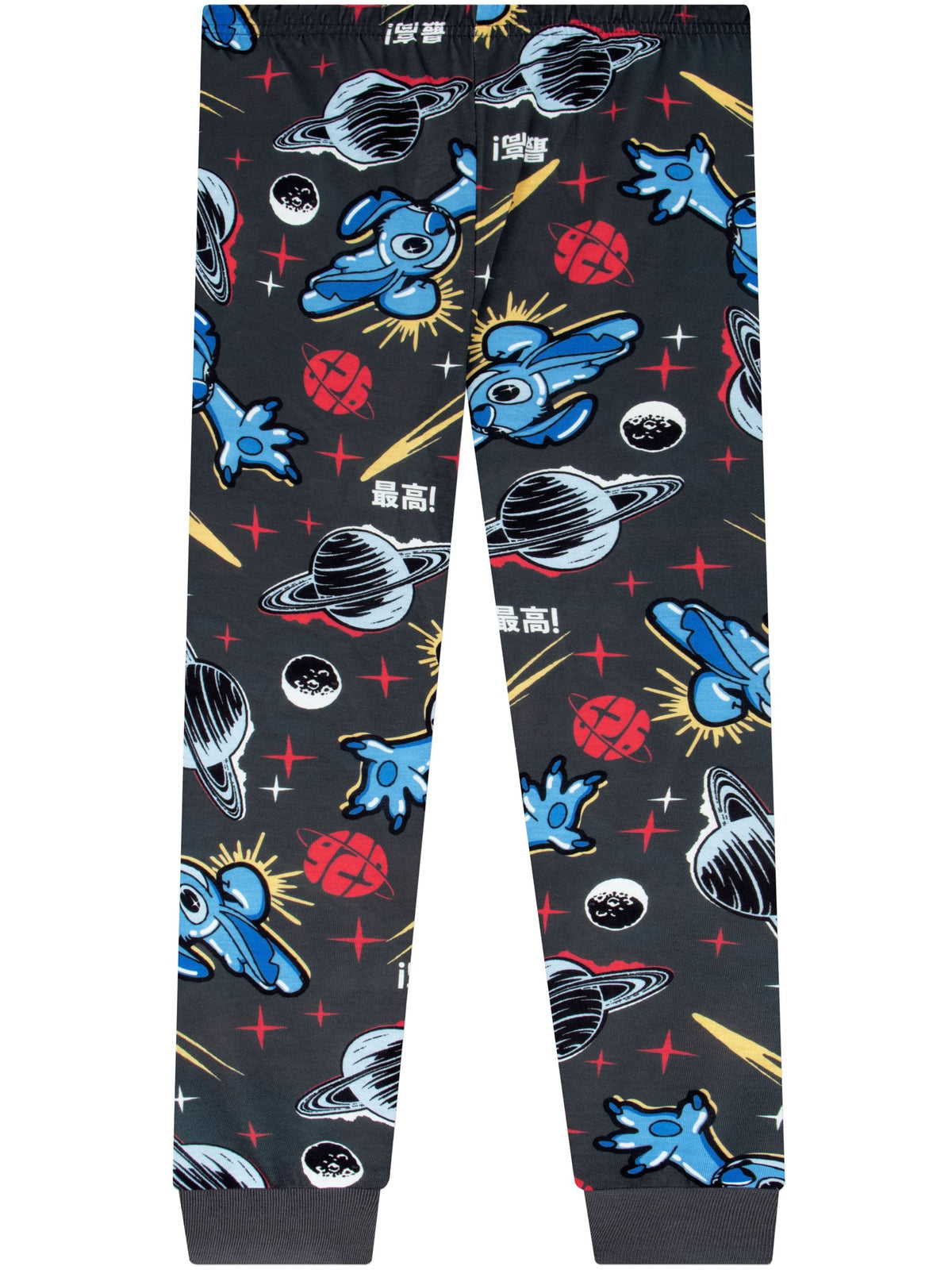 Character Red Disney Stitch In Space Long Sleeve Pyjamas - image 7