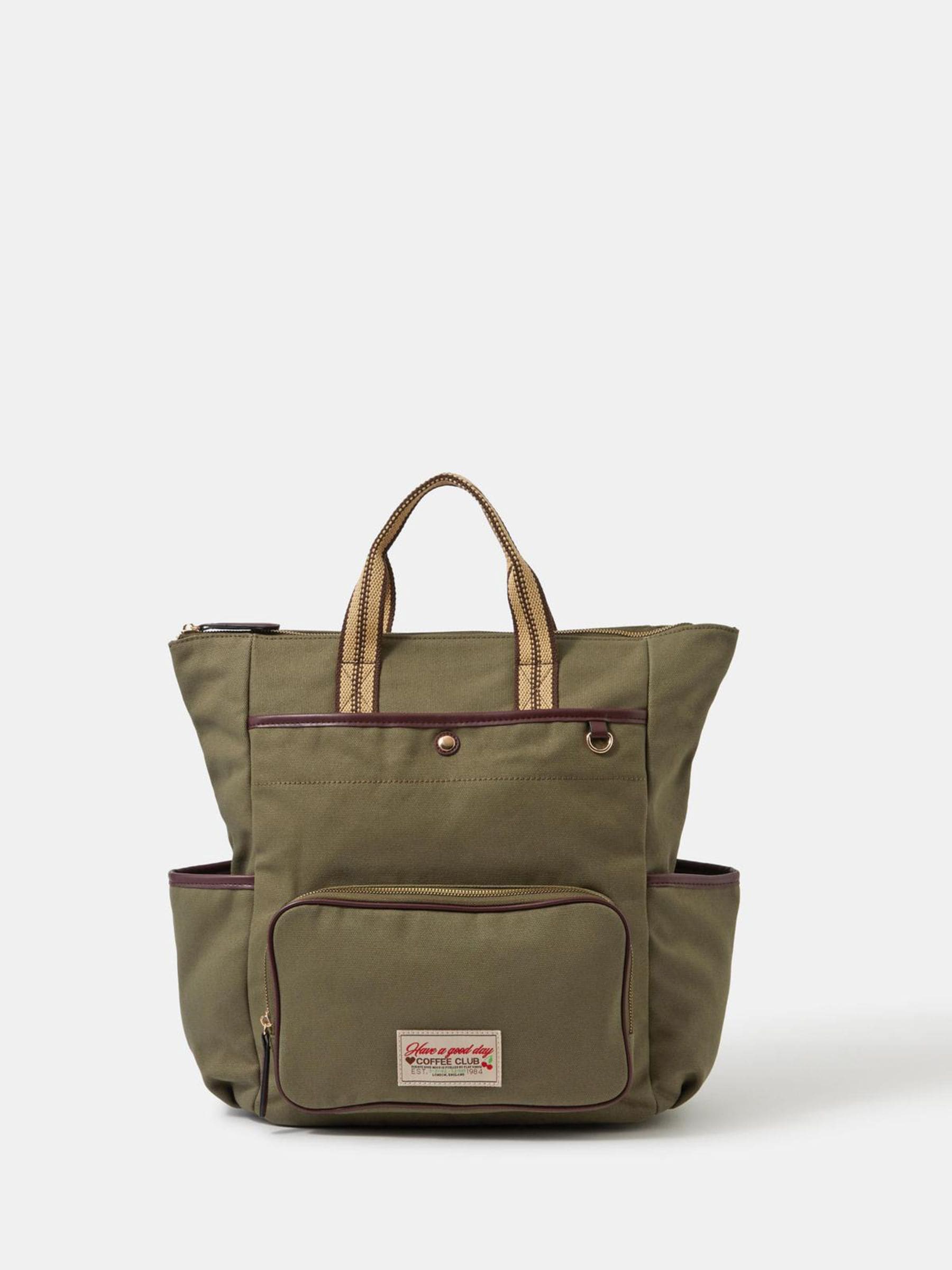 Accessorize Green Multi-Pocket Canvas Backpack image 1