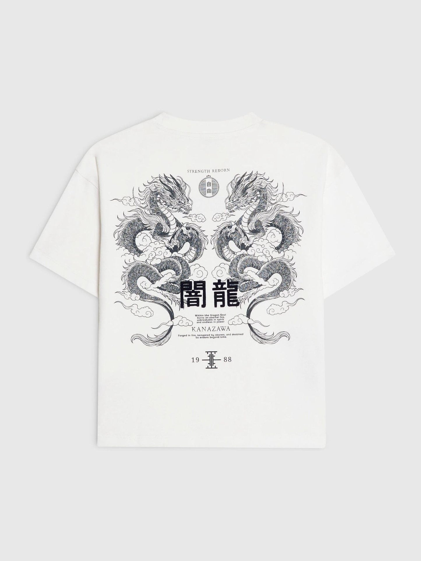 Dsiney Kidz - River Island White Japanese Dragon T-Shirt image 1