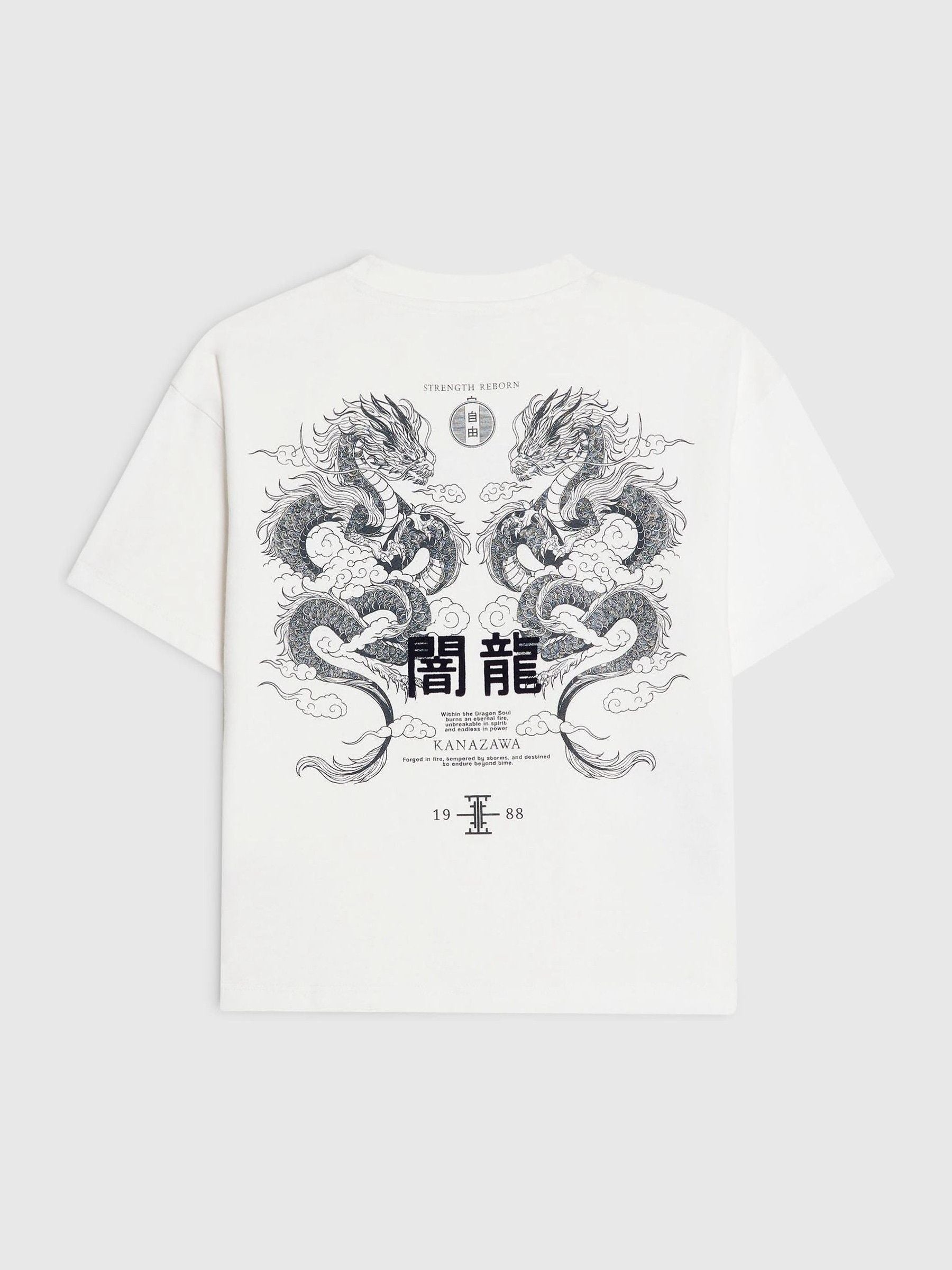 Dsiney Kidz - River Island White Japanese Dragon T-Shirt image 1