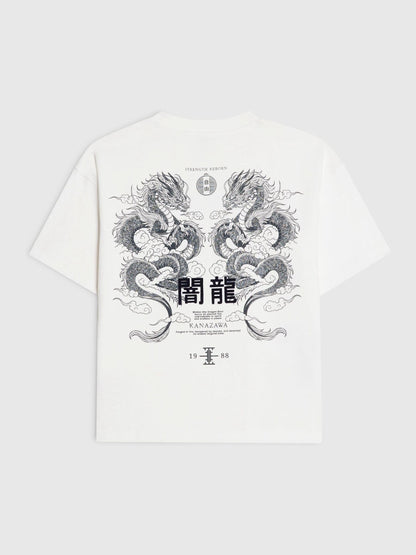 Dsiney Kidz - River Island White Japanese Dragon T-Shirt image 1