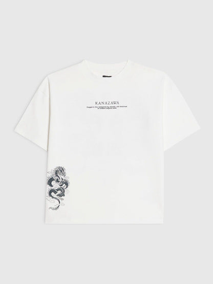 Dsiney Kidz - River Island White Japanese Dragon T-Shirt image 2