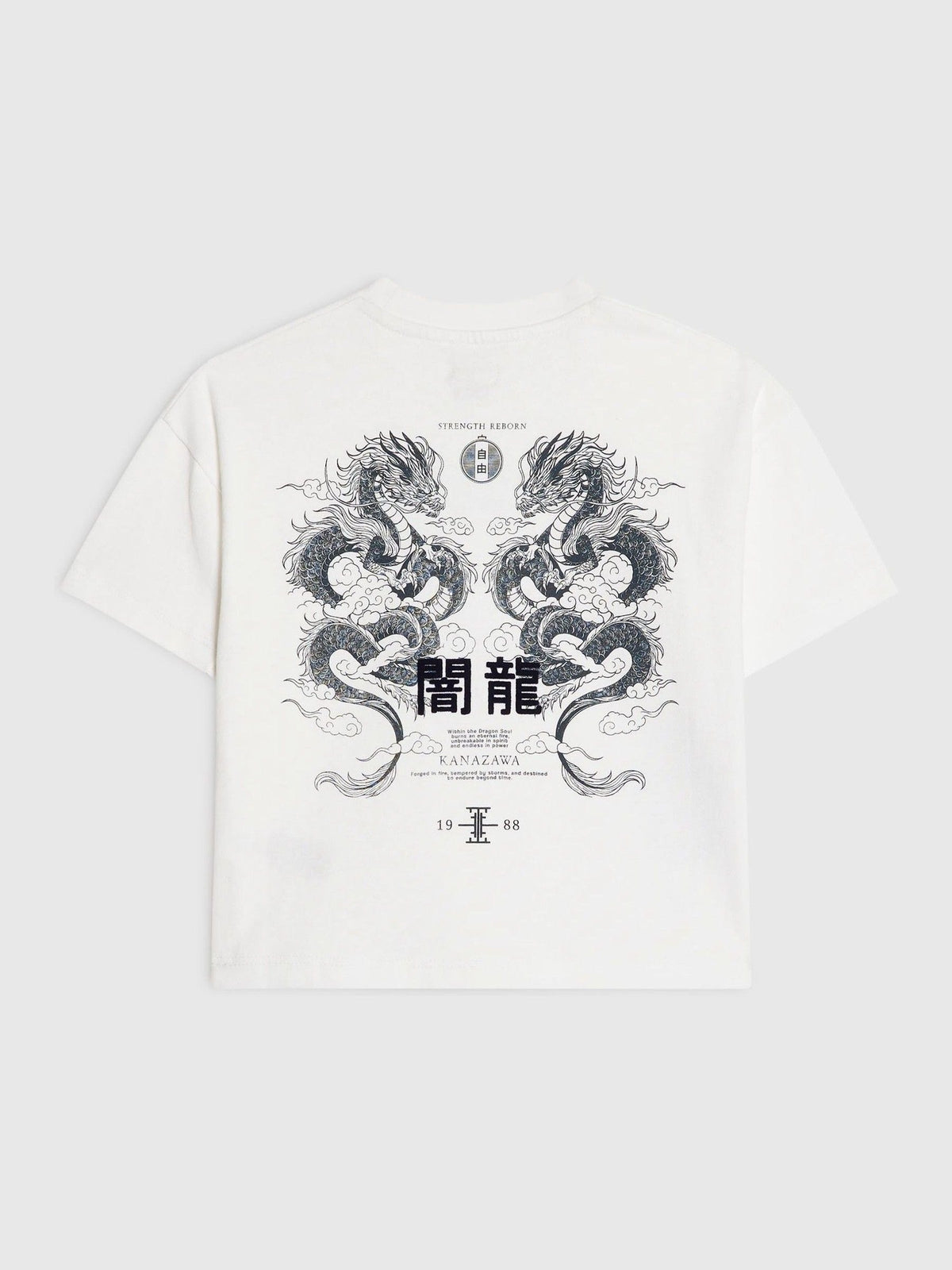 Dsiney Kidz - River Island White Japanese Dragon T-Shirt image 1