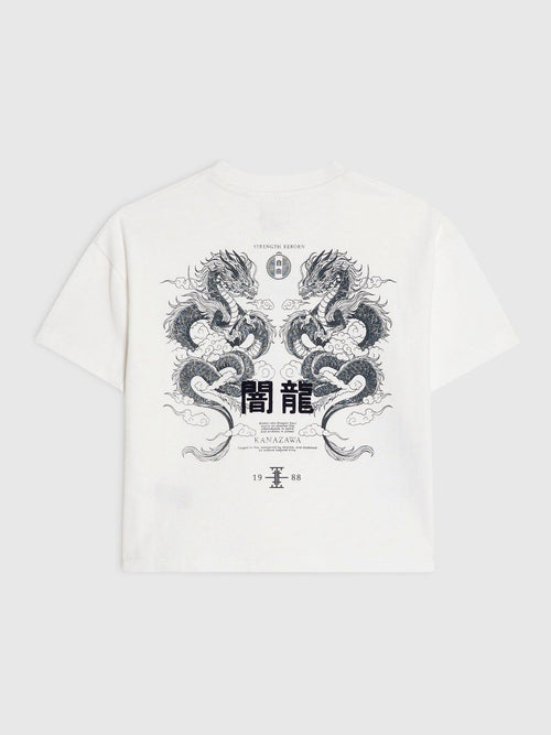 Dsiney Kidz - River Island White Japanese Dragon T-Shirt image 1