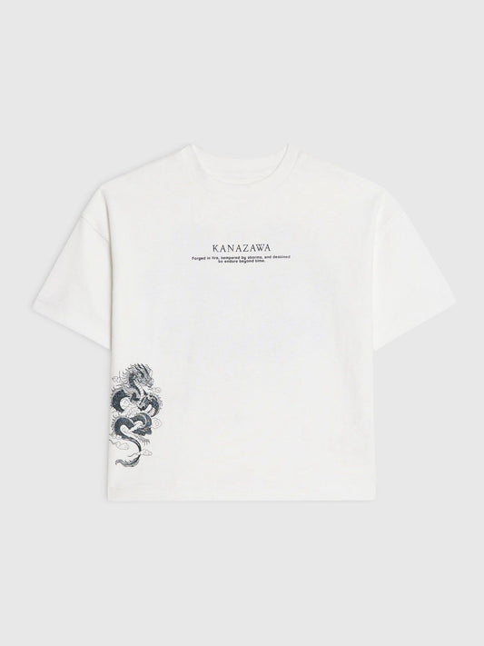 Dsiney Kidz - River Island White Japanese Dragon T-Shirt image 2
