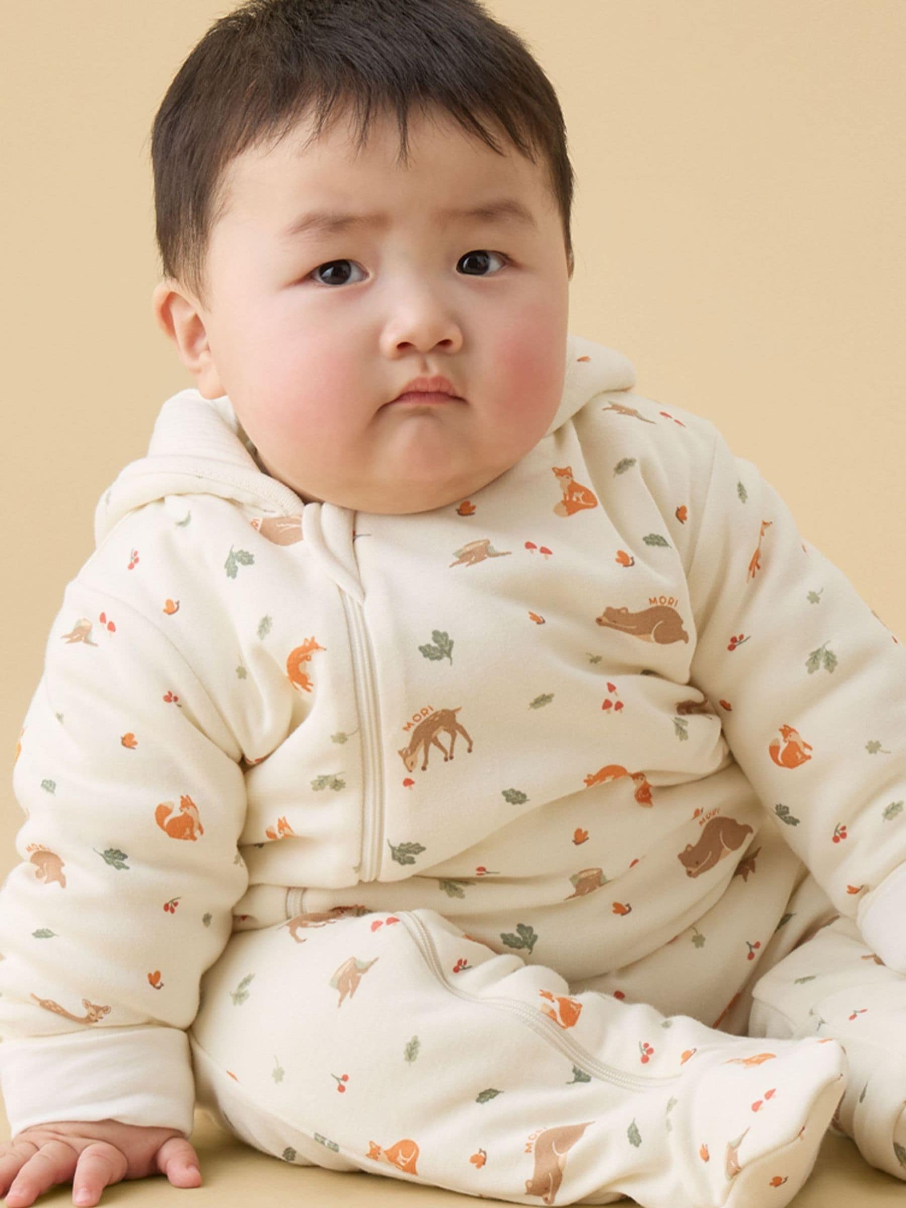Dsiney Kidz - MORI Cream Supersoft Woodland Pramsuit image 1
