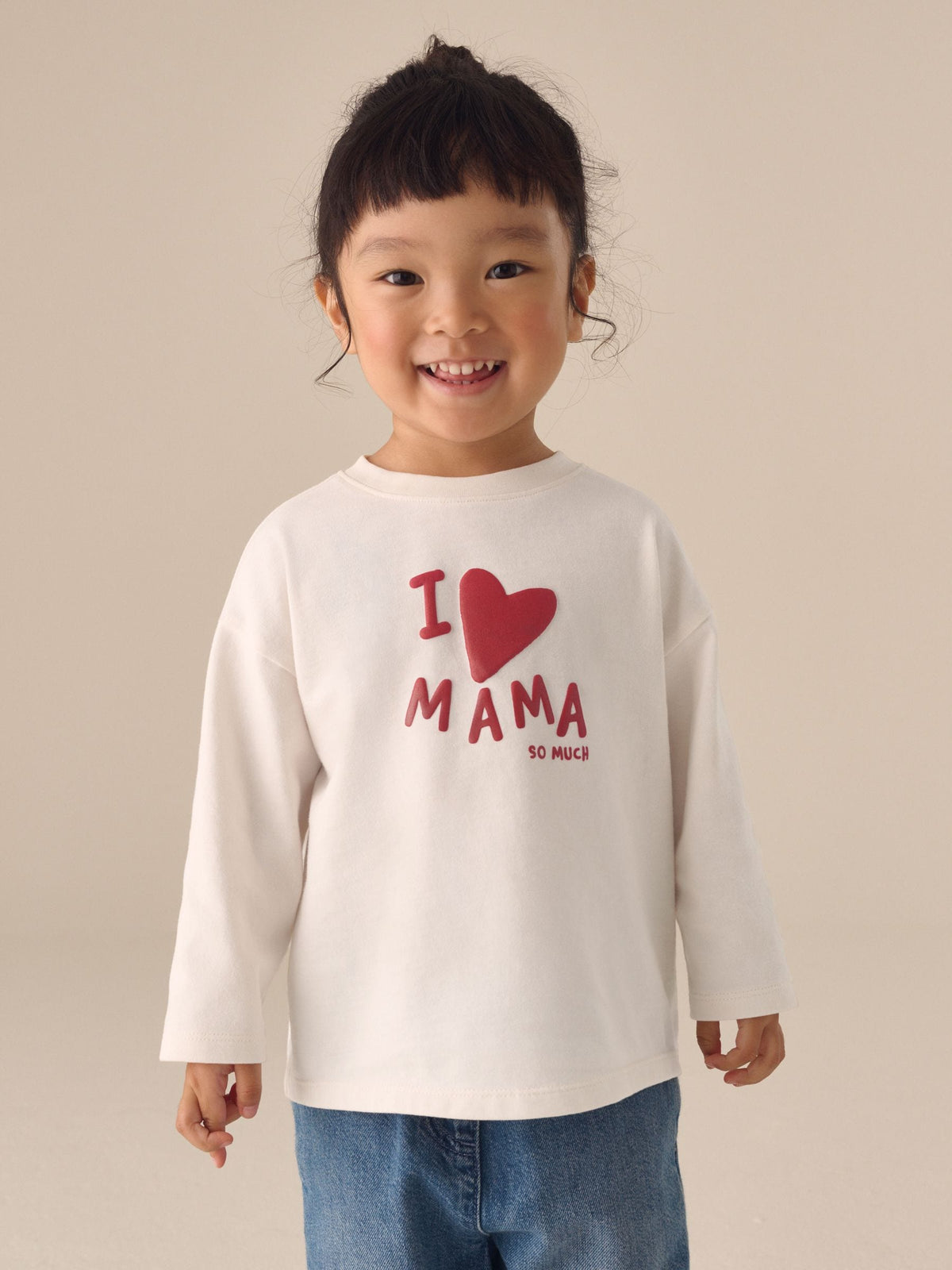 Dsiney Kidz - Ecru White Mama Long Sleeve Slogan Top (3mths-7yrs) image 1