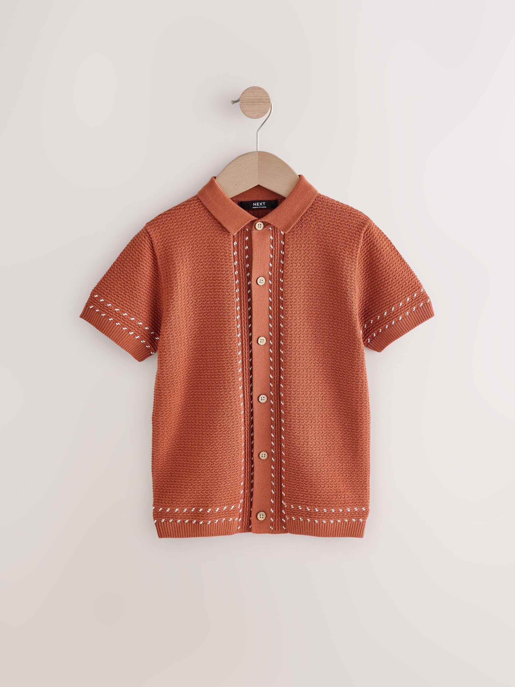 Dsiney Kidz - Rust Brown 100% Cotton Short Sleeve Knitted Polo Shirt (3-16yrs) image 1