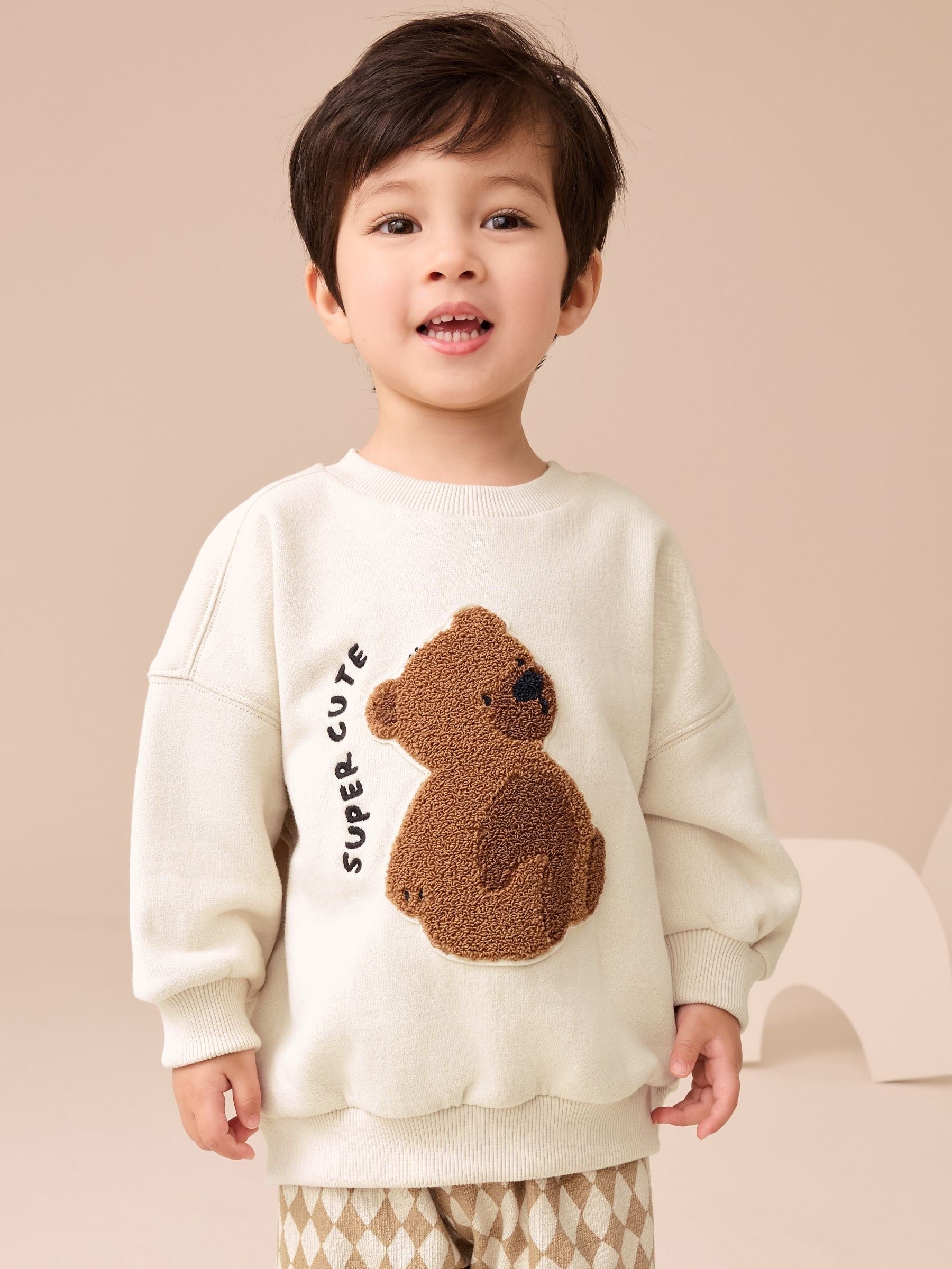 Dsiney Kidz - Tan Brown/White Bear Single Sweatshirt And Stripe Joggers Set (3mths-7yrs) image 3