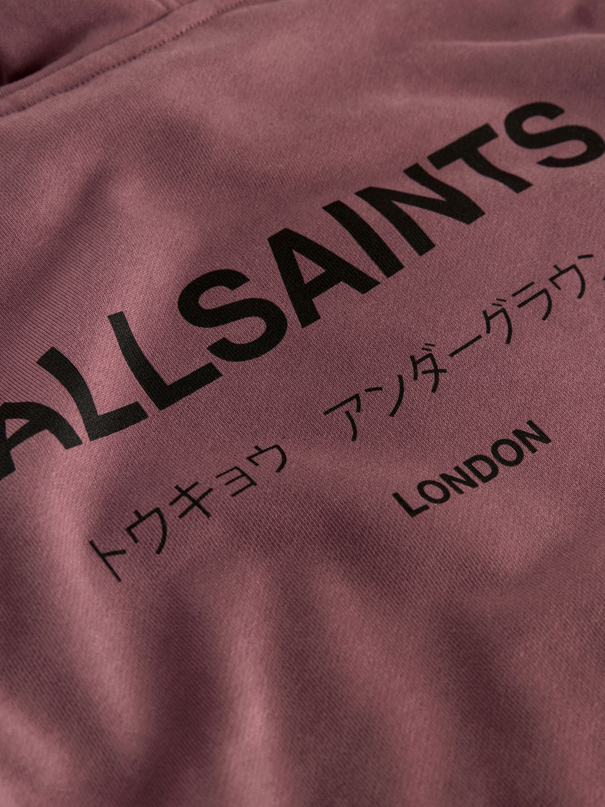 smALLSAINTS Chestnut Brown Oversized Underground Pullover Hoodie - image 8