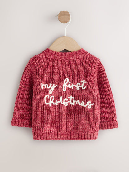 My First Christmas Knitted Baby Cardigan