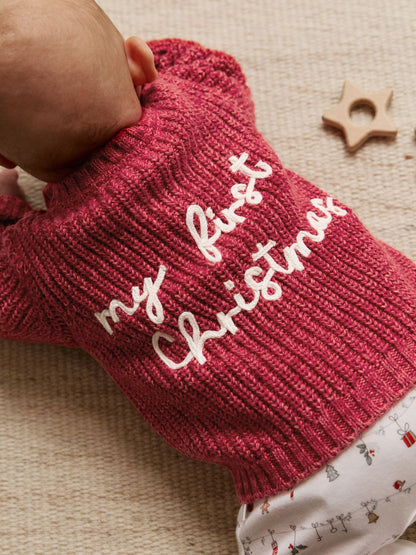 My First Christmas Knitted Baby Cardigan