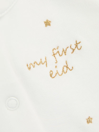 JoJo Maman Bébé White 100% Cotton Embroidered Eid Sleepsuit image 4