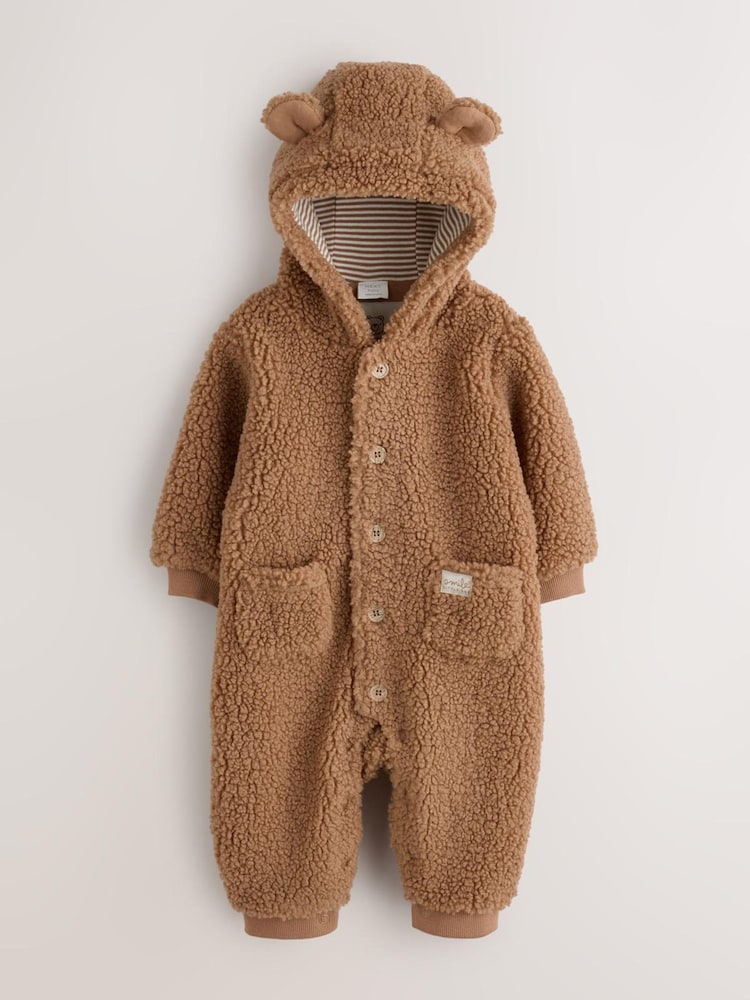 Brown Borg Hooded Baby Pramsuit Immediate