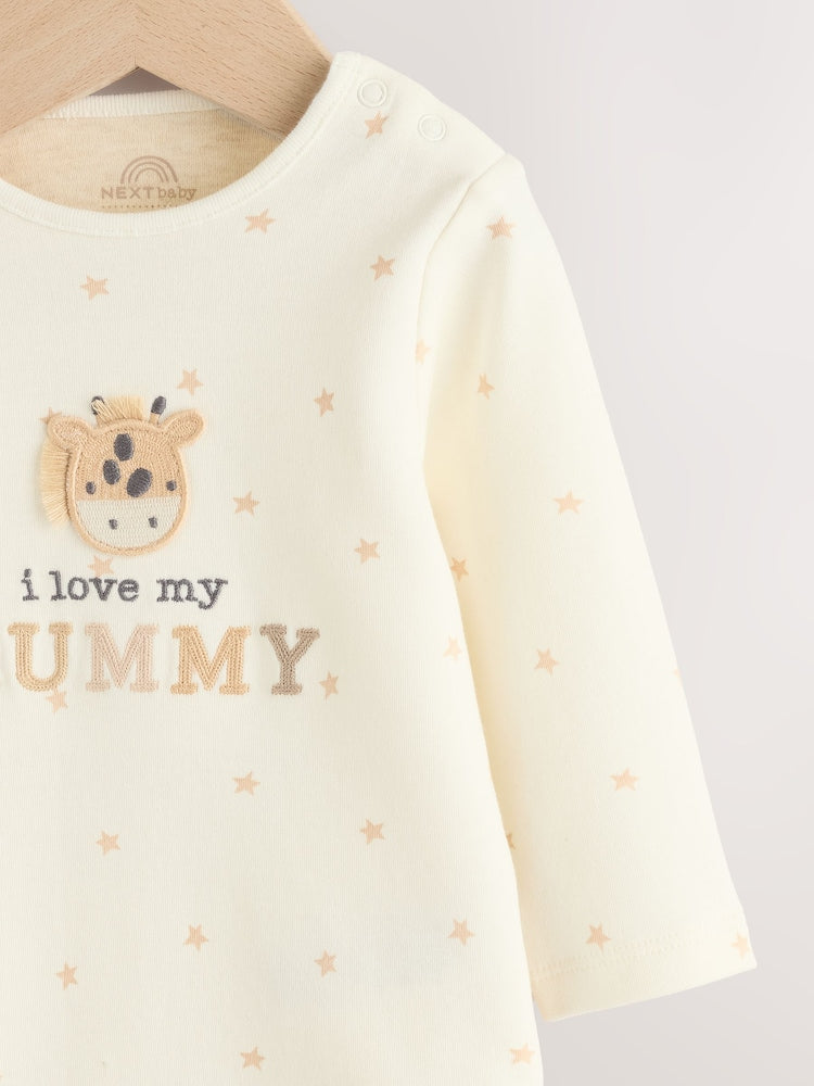 Cream Giraffe I Love My Mummy Baby Bodysuits 1 Pack