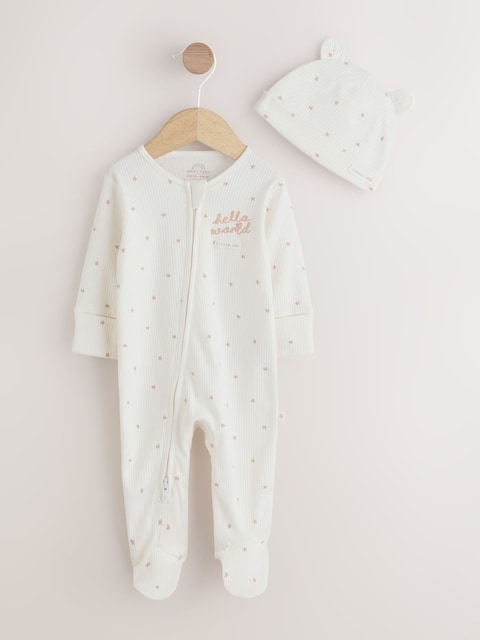 Cream Hello World Baby Sleepsuit and Hat Set Immediate