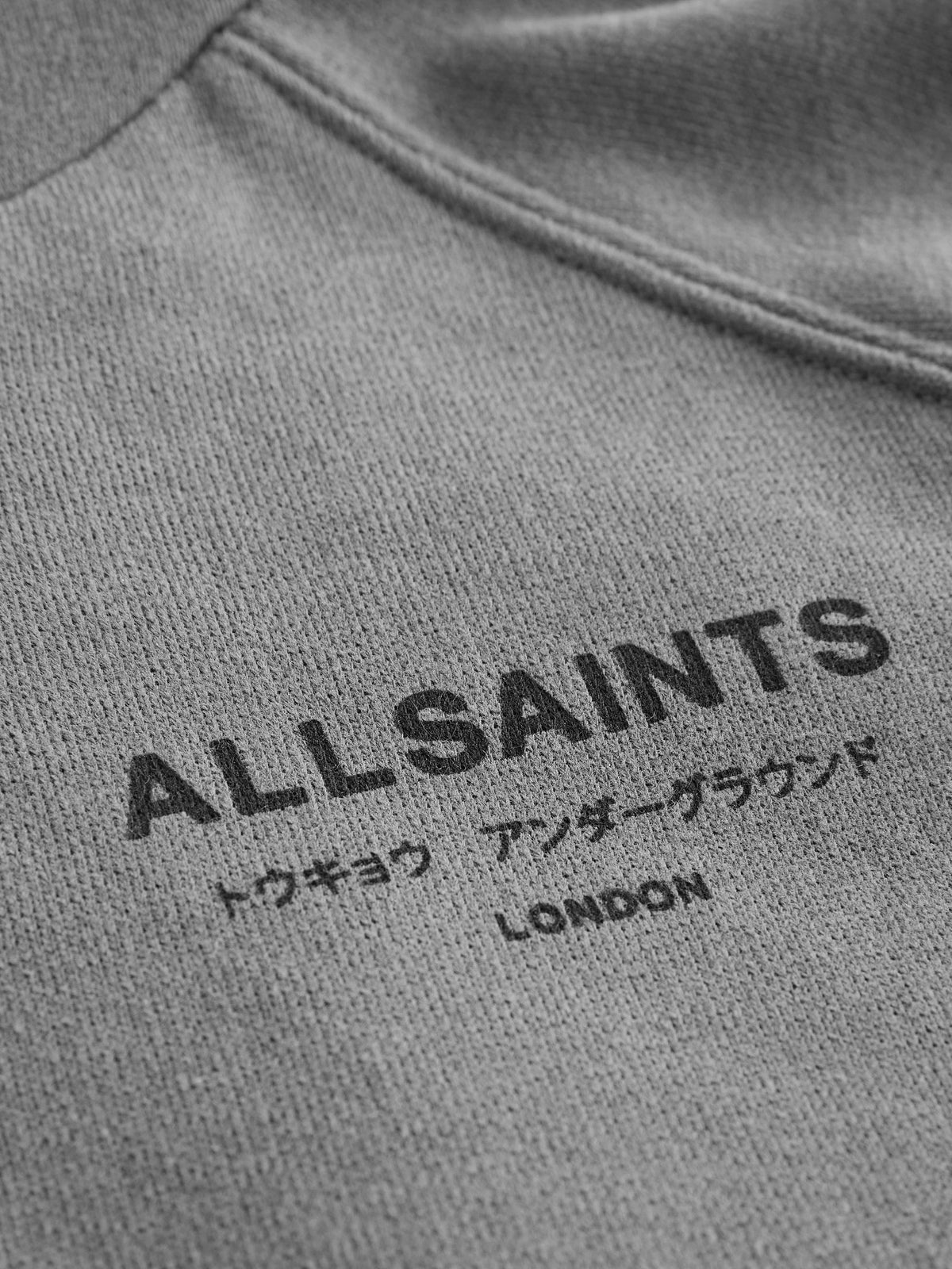 smALLSAINTS Charcoal Grey Oversized Dana Zip Hoodie - image 8