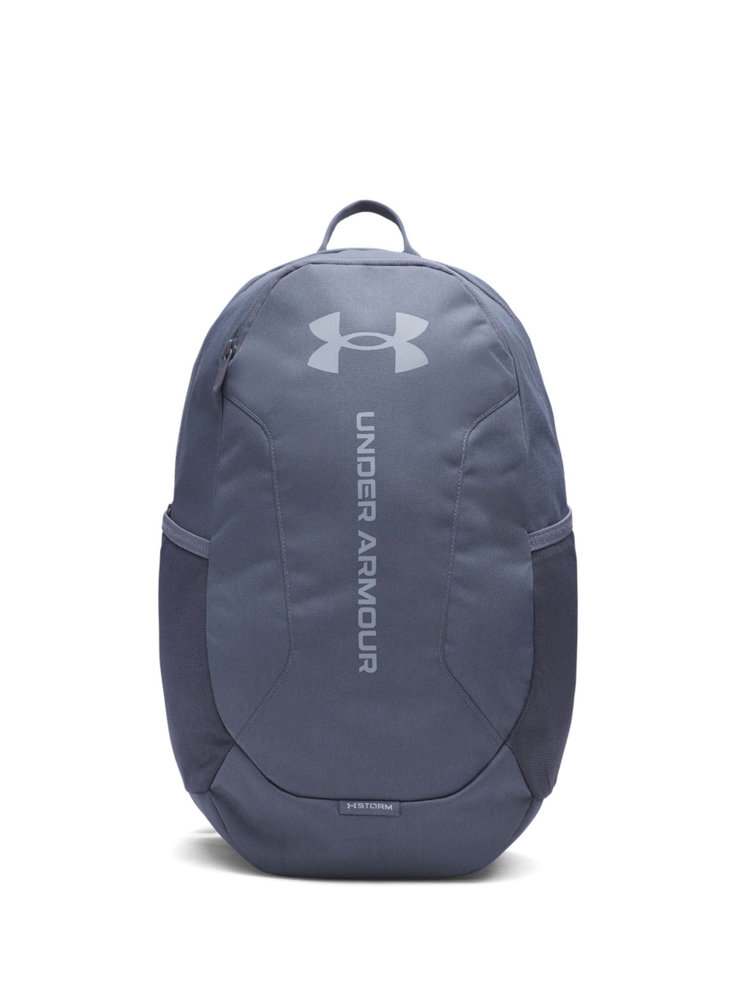 Under Armour Grey Hustle Lite Backpack image 1