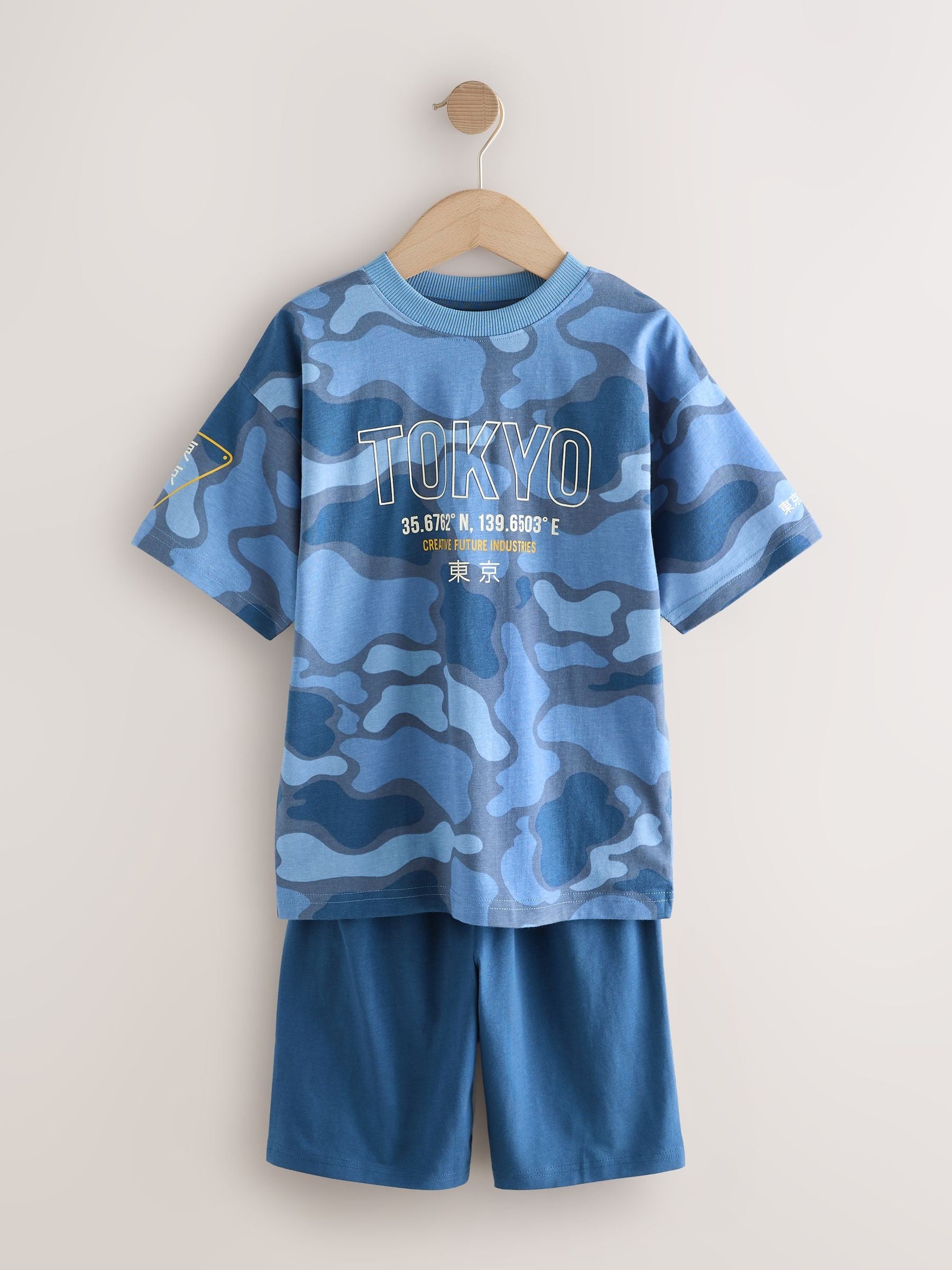 Blue/Green Camo Short Pyjamas 3 Pack (3-16yrs) image 13