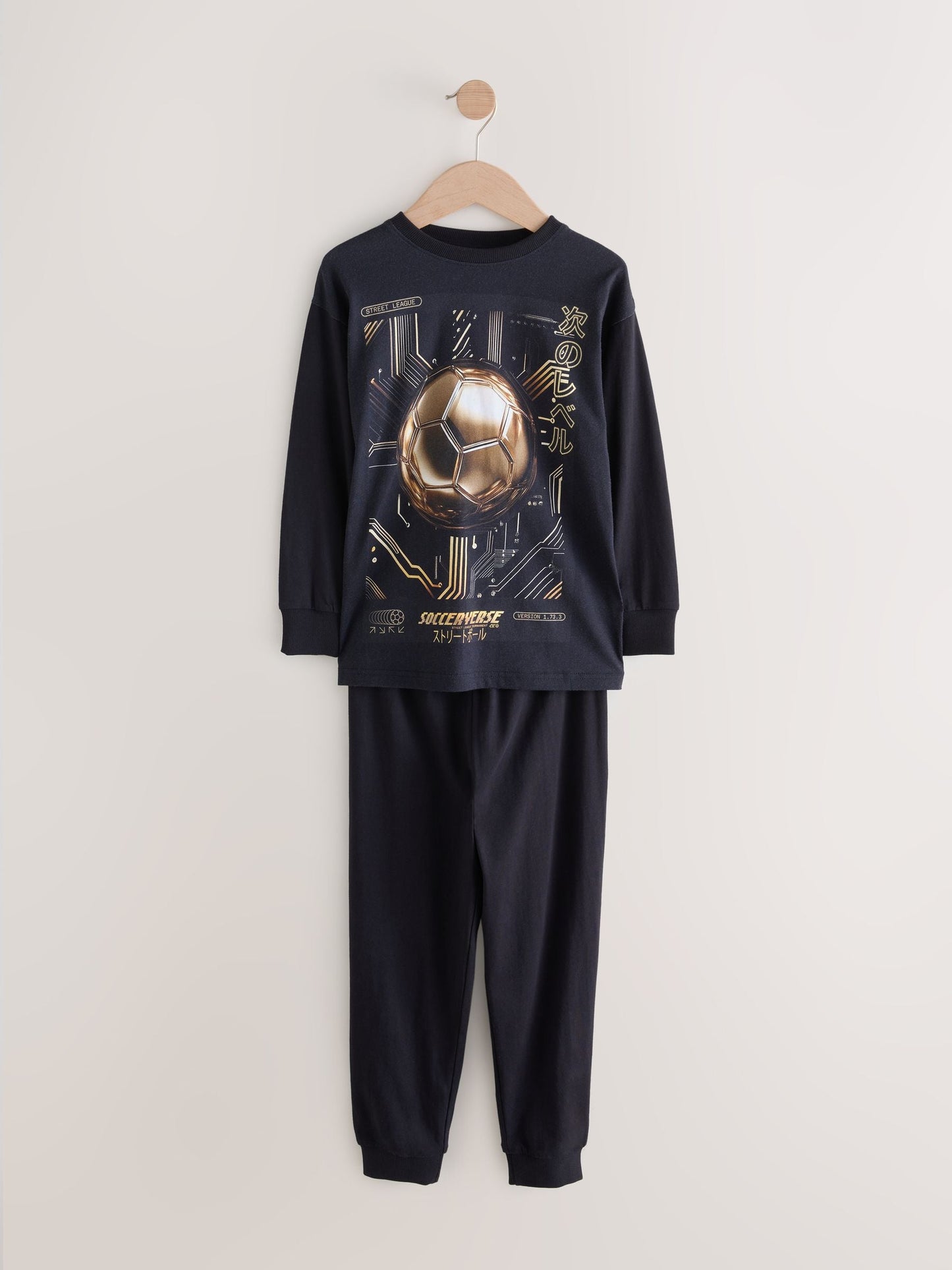 Black/Gold Football Long Sleeve Pyjamas 2 Pack (3-16yrs)