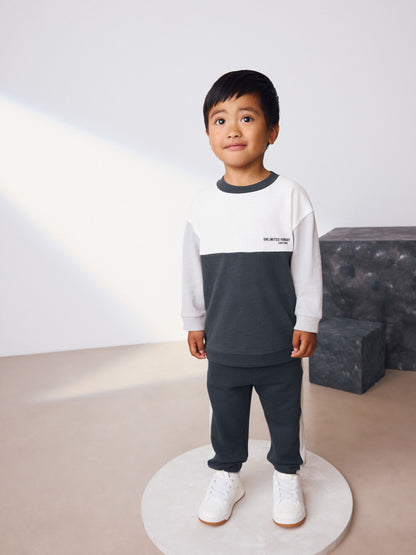 Black/White Long Sleeve Soft Touch T-Shirt and Joggers Set (3mths-7yrs) image 1