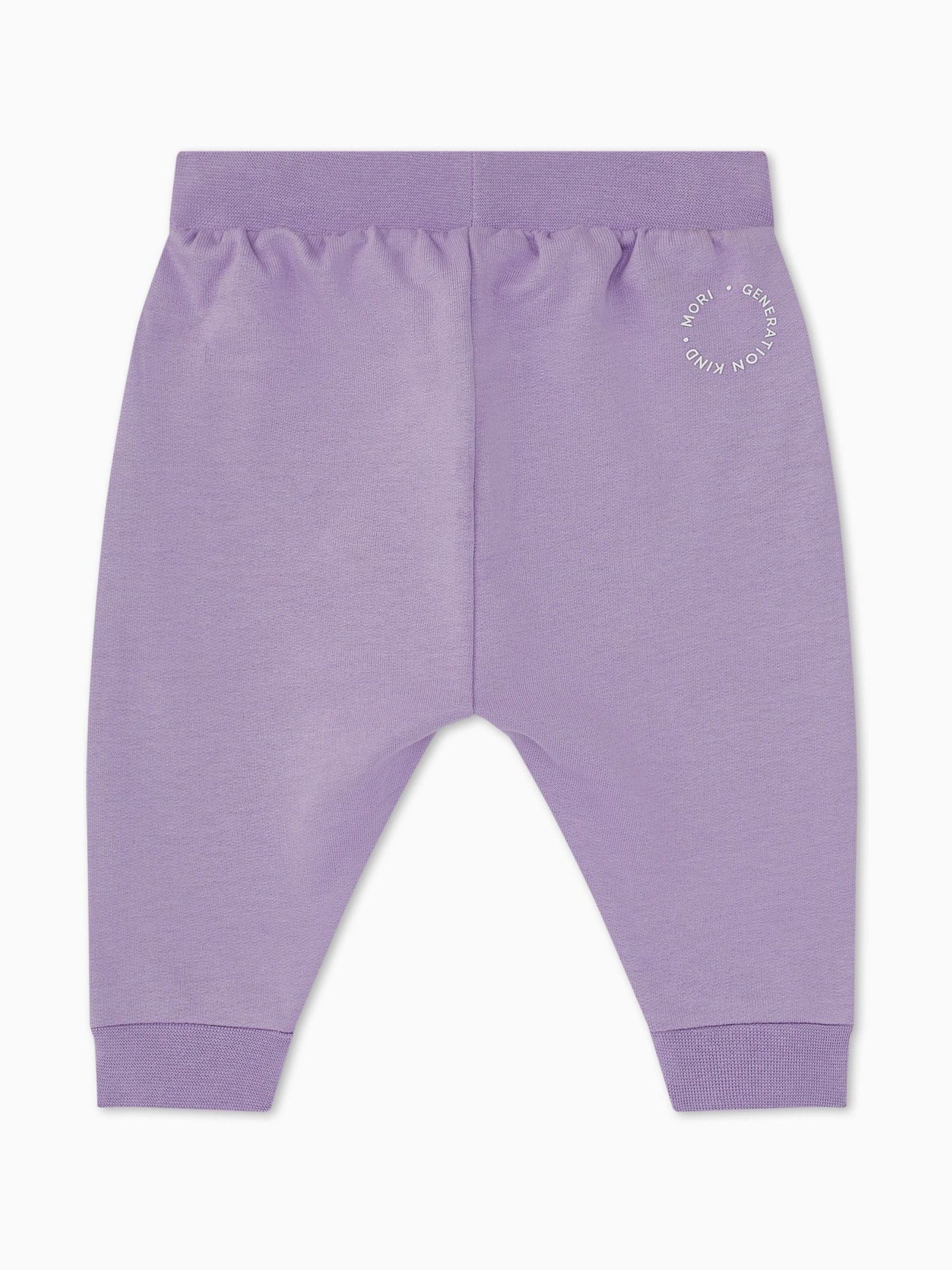 MORI Purple 100% Cotton Comfy Joggers image 6