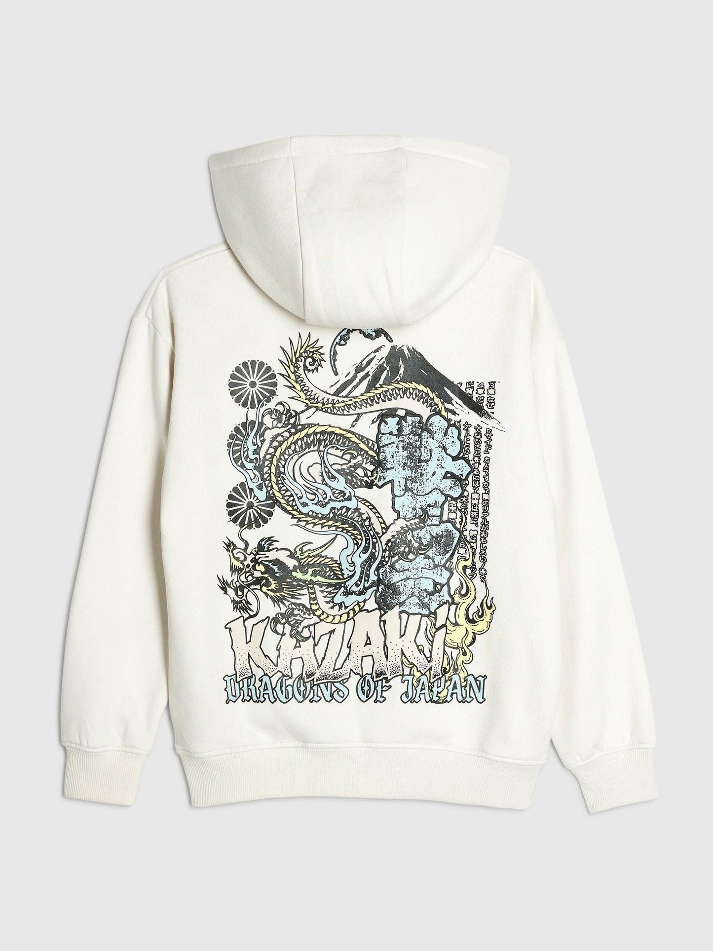 River Island Cream Boys Japanese Printed Hoodie