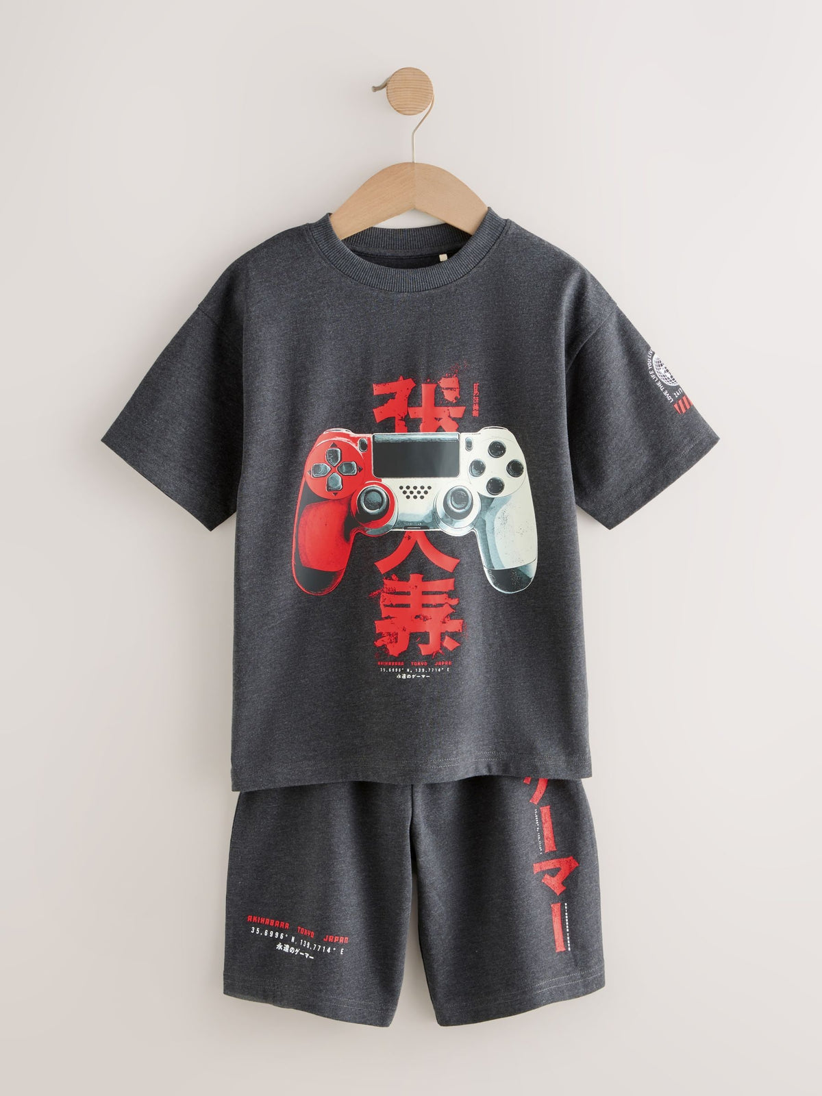 Grey/Red Tokyo Football Short Pyjamas 2 Pack (5-16yrs) - image 9