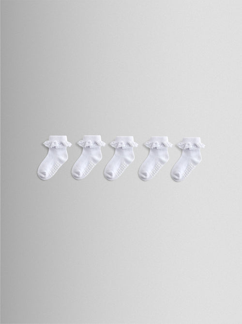 JoJo Maman Bébé Pure White 5-Pack Frill Socks image 1
