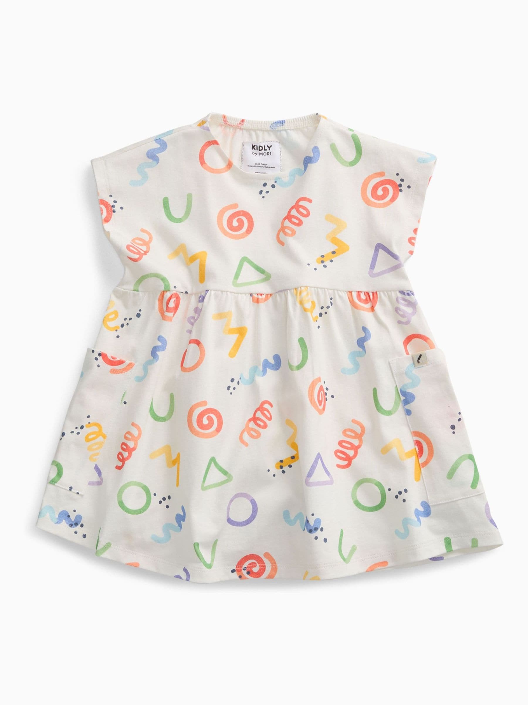 KIDLY by MORI Cream All Over Print Soft Cotton Jersey Dress image 4
