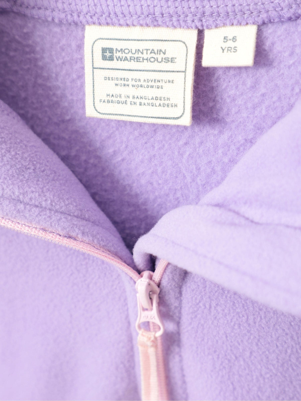 Dsiney Kidz - Mountain Warehouse Purple Camber II Fleece Hoodie image 6