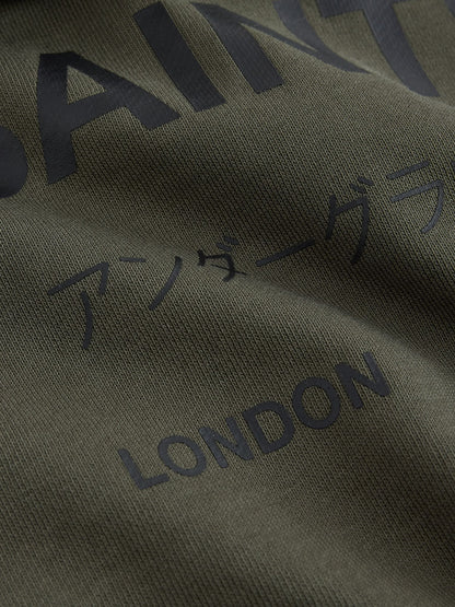 smALLSAINTS Dark Green Underground Oversized Pullover Hoodie - image 9