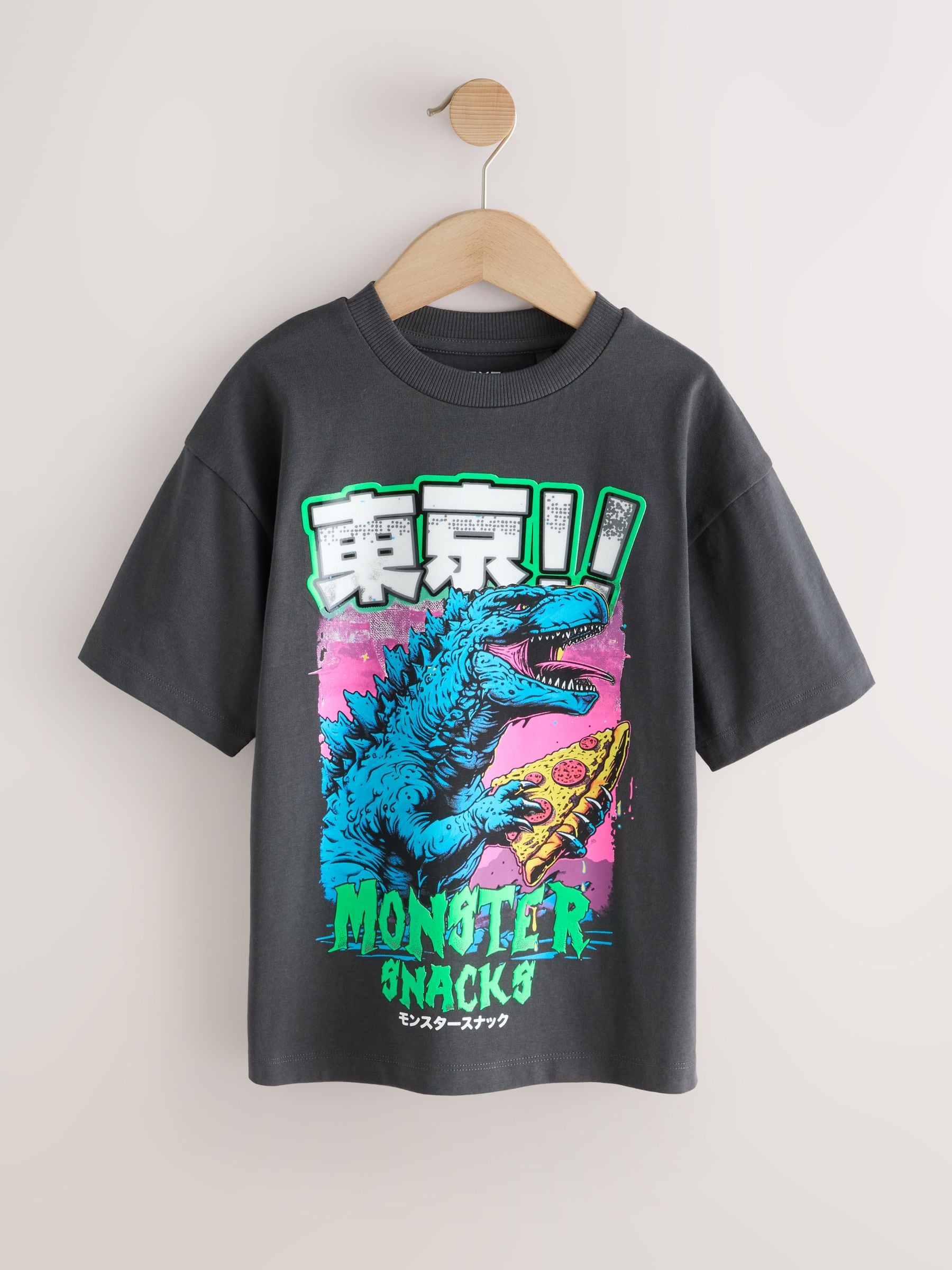 Dsiney Kidz - Charcoal Grey Pizza Short Sleeve Graphic T-Shirt (3-16yrs) image 5