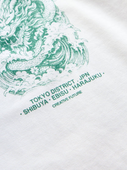 Dsiney Kidz - White Dragon Back Print Short Sleeve Graphic T-Shirt (3-16yrs) image 5
