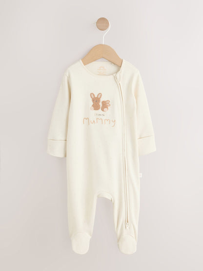 Neutral I Love My Mummy Two Way Zip Baby Sleepsuit (0-18mths) image 1