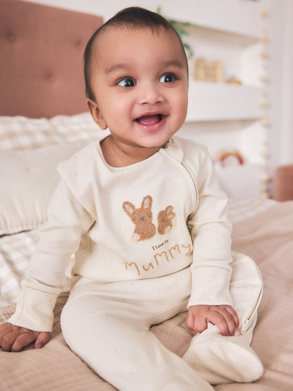 Neutral I Love My Mummy Two Way Zip Baby Sleepsuit (0-18mths) image 3