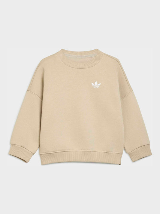 adidas Originals Brown Crew Neck Joggers Set image 2