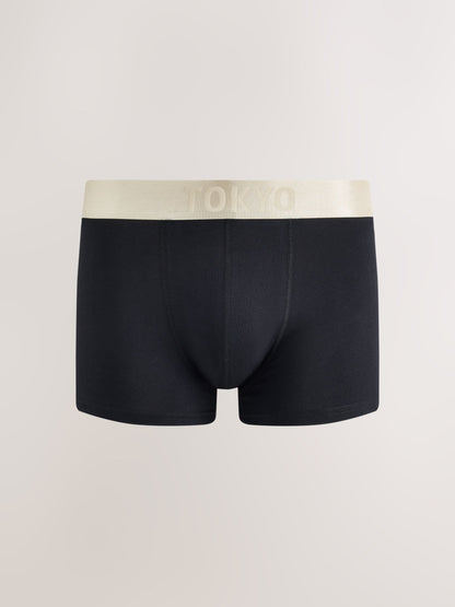 Dsiney Kidz - Black City Name Waistbands Hipster Cotton Rich Boxers 5 Pack image 2