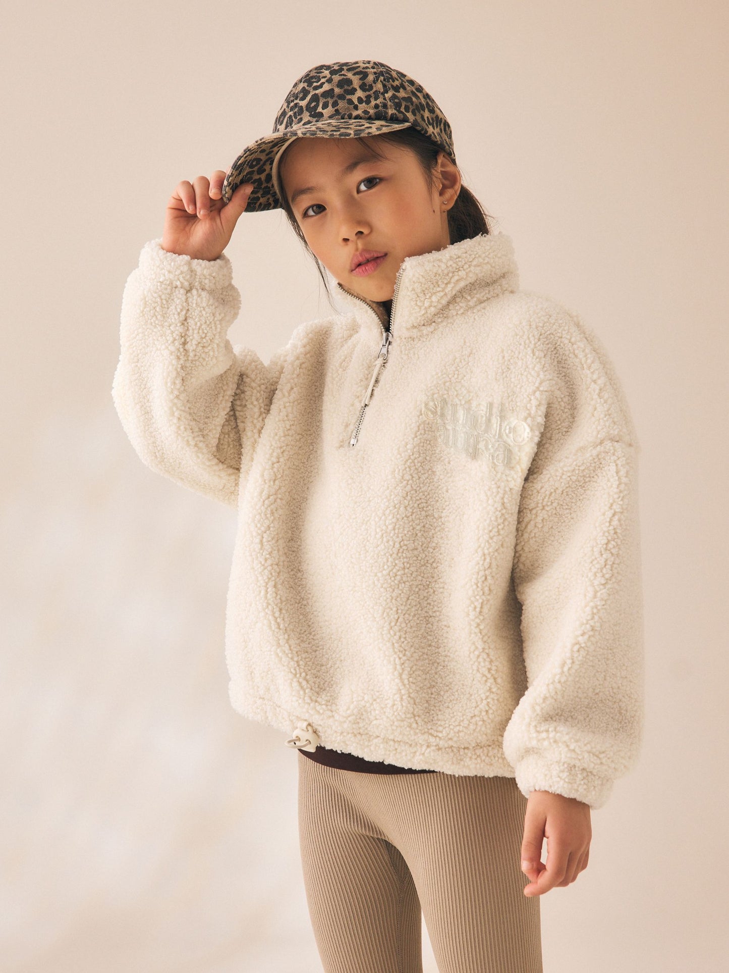 Dsiney Kidz - Neutral Cosy Lined Half Zip Borg Jacket (3-16yrs) image 1