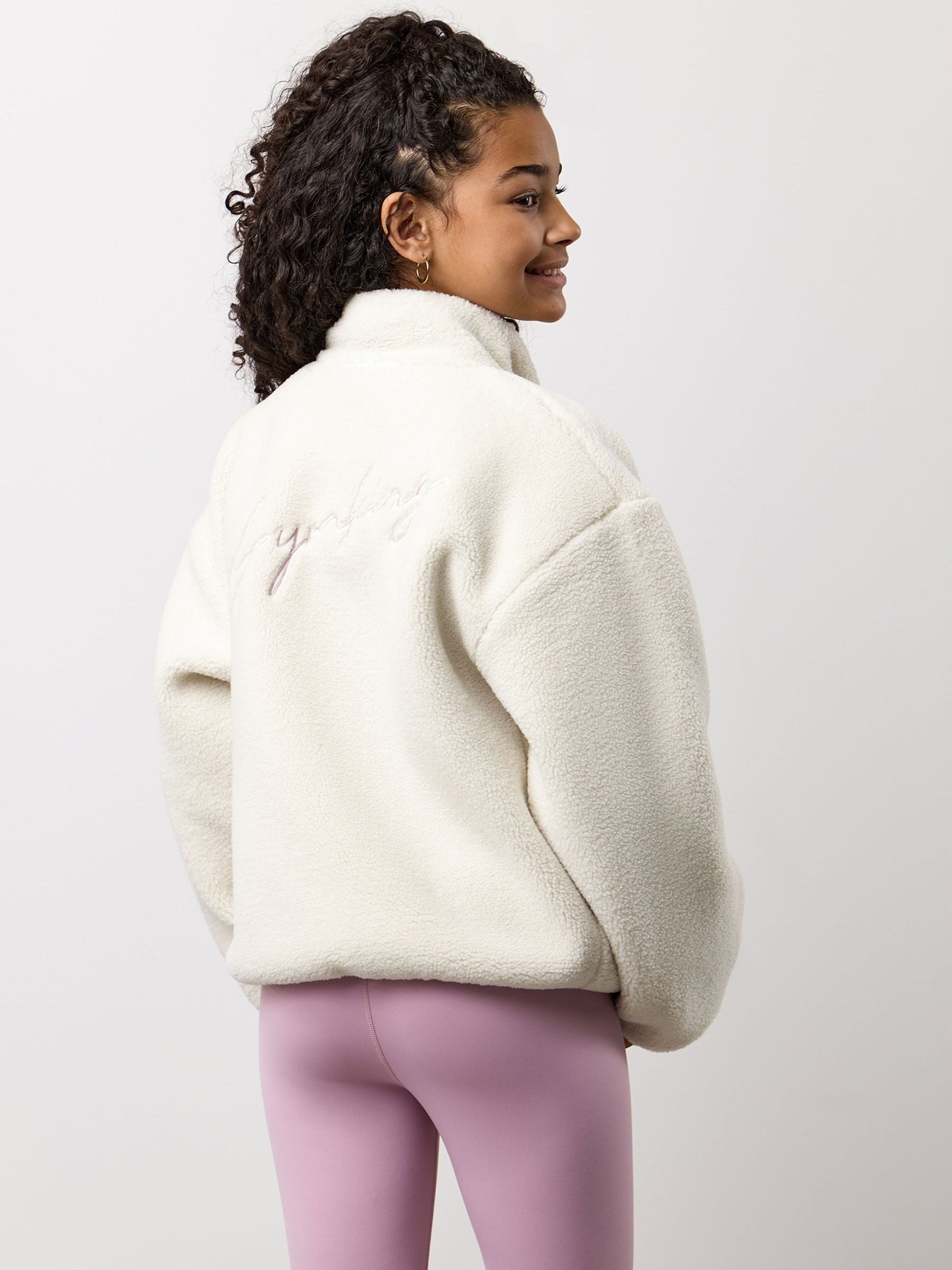 Dsiney Kidz - Gym King White Full Zip Borg Jacket image 2