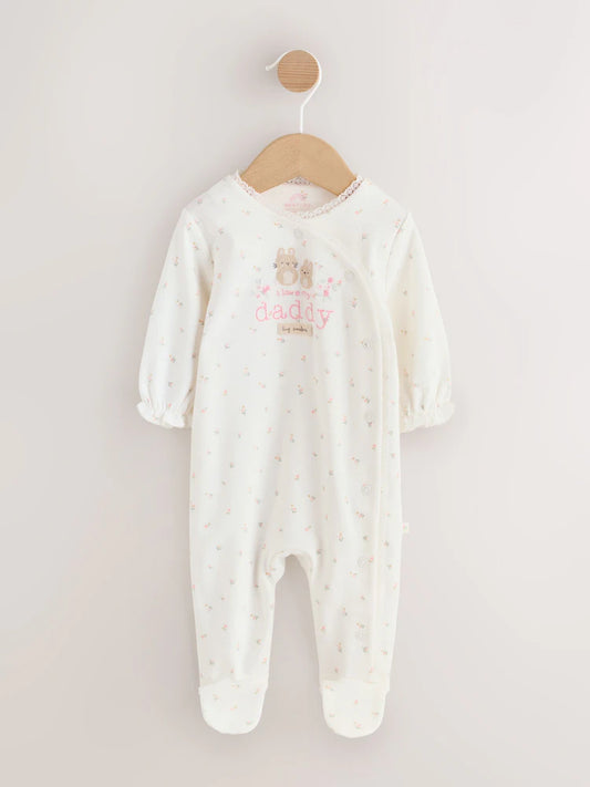 Ecru White Daddy Family Baby Sleepsuit (0-2yrs)