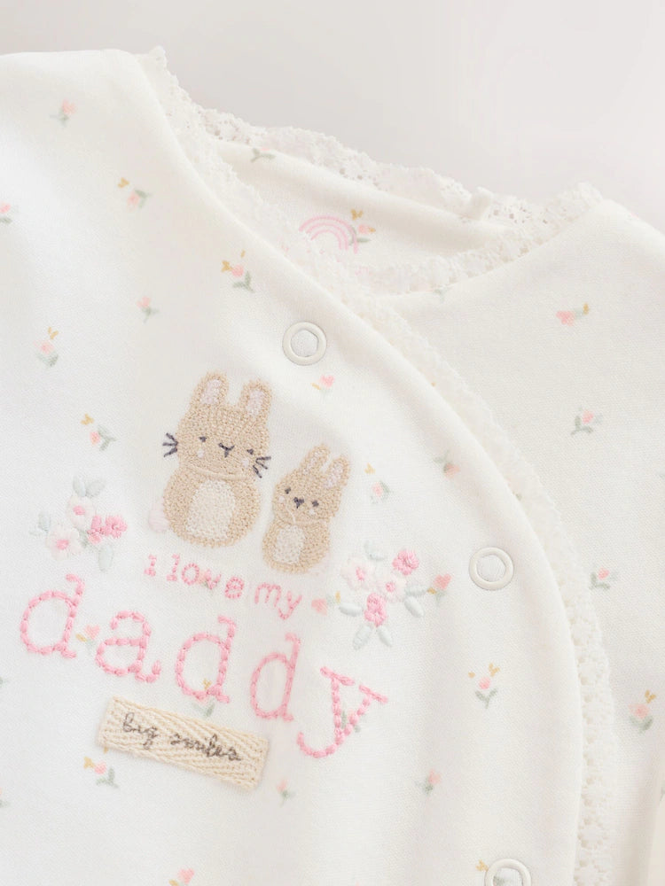 Ecru White Daddy Family Baby Sleepsuit (0-2yrs)