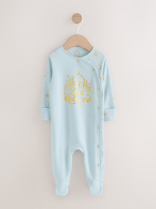 Blue EID Baby Sleepsuit (0mths-2yrs) image 1