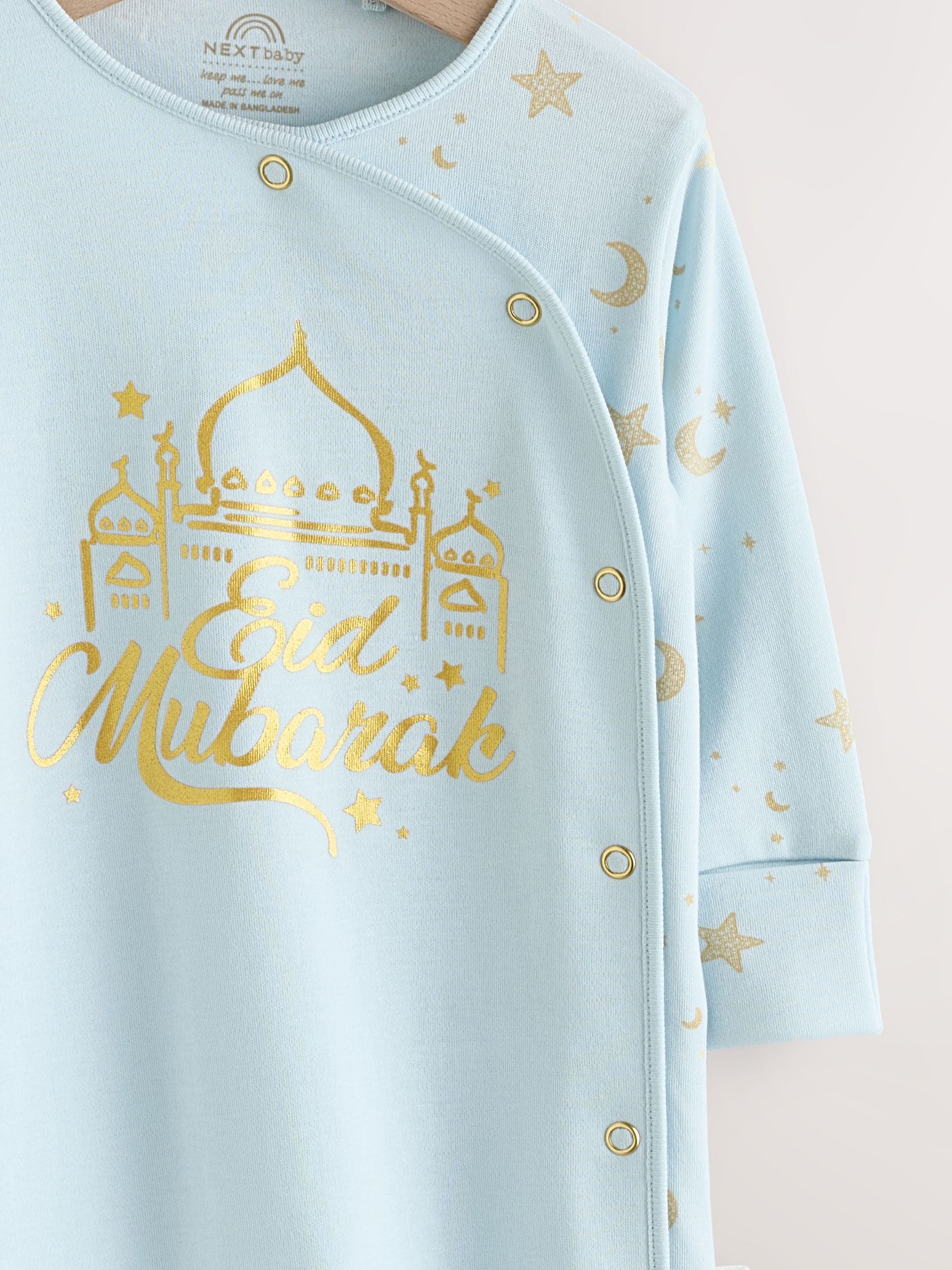 Blue EID Baby Sleepsuit (0mths-2yrs) image 8