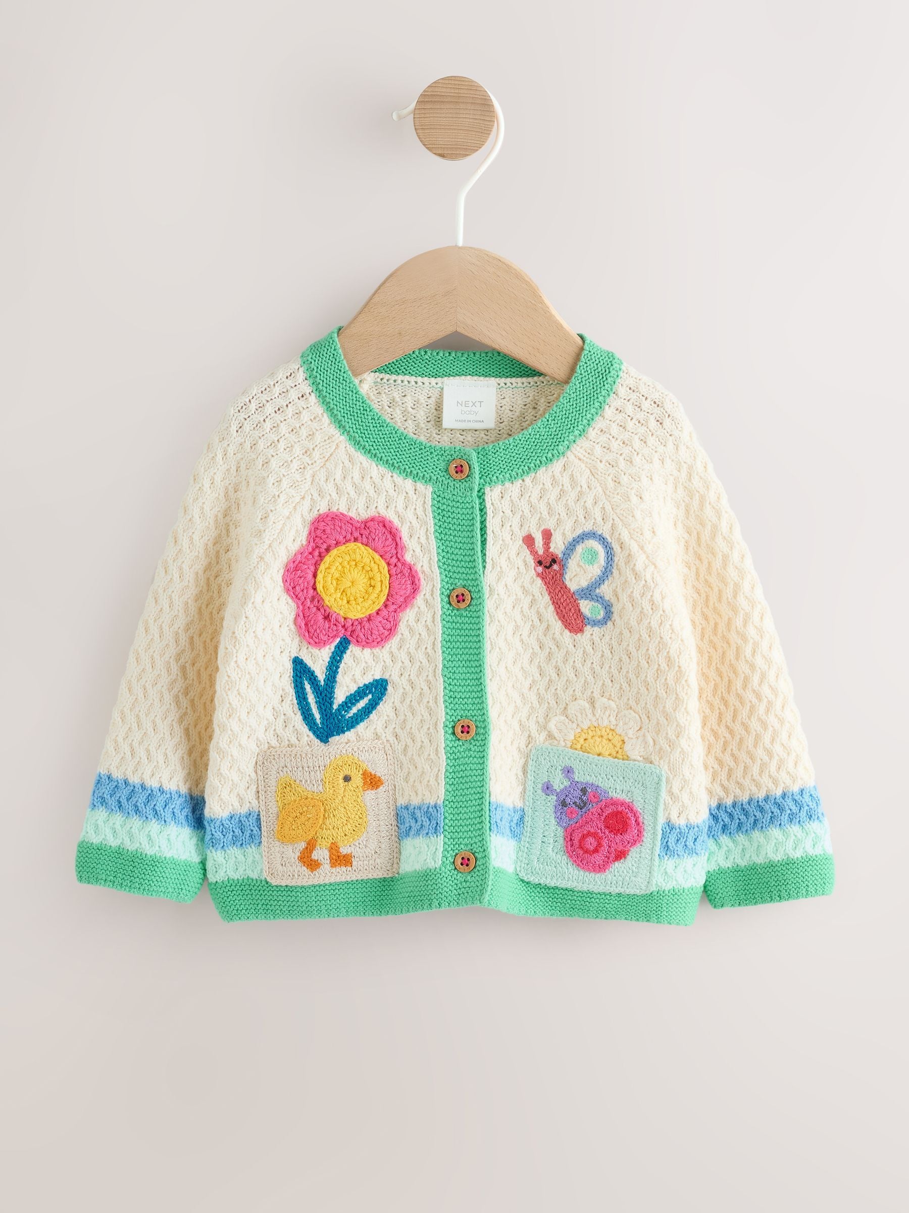 Dsiney Kidz - Multi Pastel Crochet Animal Knitted Baby Cardigan (0mths-2yrs) image 1