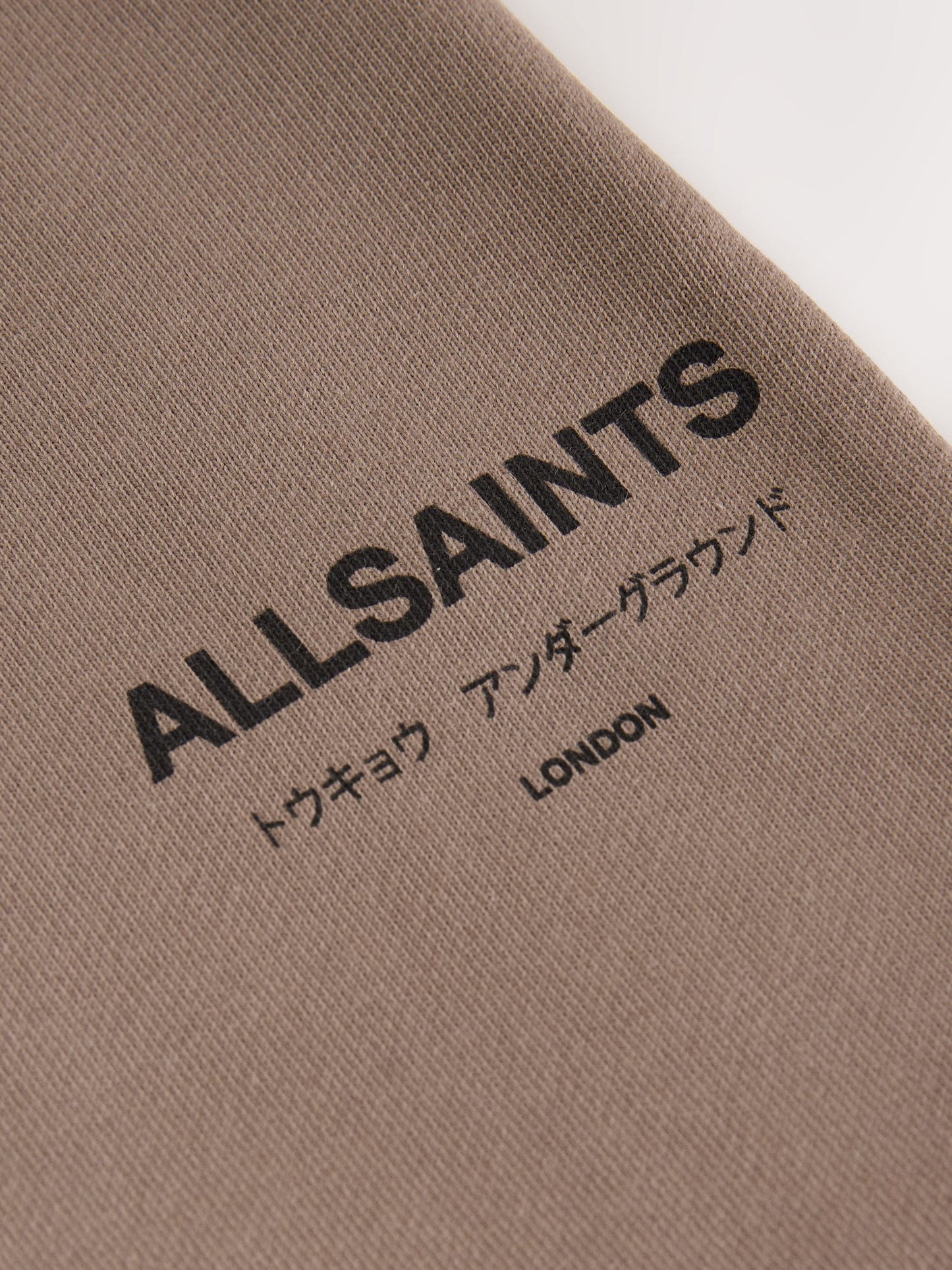Dsiney Kidz - smALLSAINTS Brown Underground Sweat Shorts image 9