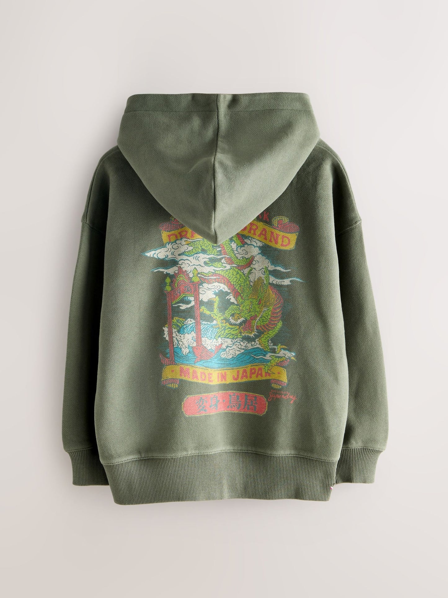 Dsiney Kidz - Superdry Dark Green Hoodie image 6