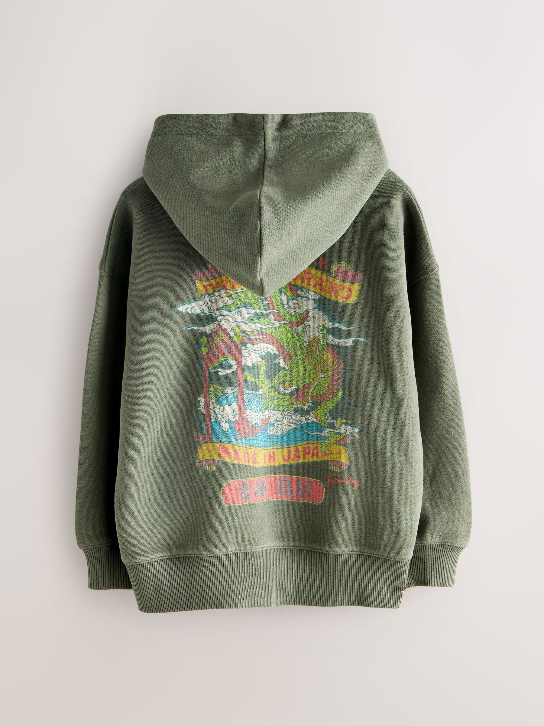 Dsiney Kidz - Superdry Dark Green Hoodie image 6